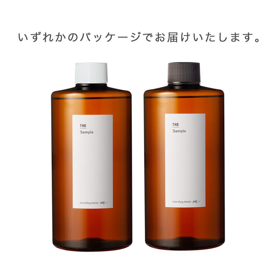 AYUN&CO スキンケア エマルジョン 1000ml、化粧水 P10倍 ガラクトミセス培養液／1000ml 化粧水 高浸透 コスメ 保湿