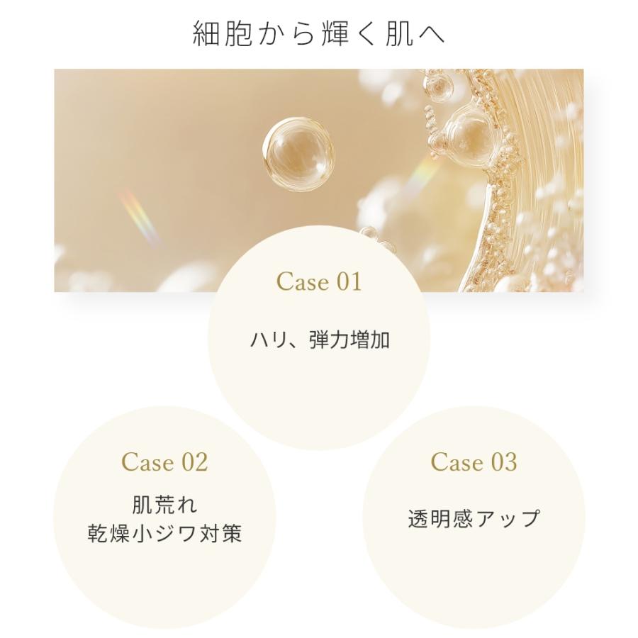 NMN（ニコチンアミドモノヌクレオチド）／30ml エッセンス NMN化粧品 NMN美容液 エイジングケア 効果 日本製 肌 高濃度 美容液 スキンケア 爆買 |  | 04