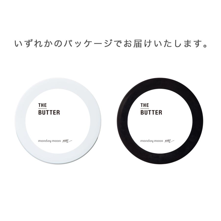 10%OFF シアバター・未精製・オーガニック／30g 無添加 植物性 保湿 乾燥肌 リップ ハンド ボディー クリーム 手作り コスメ 爆買 |  | 18