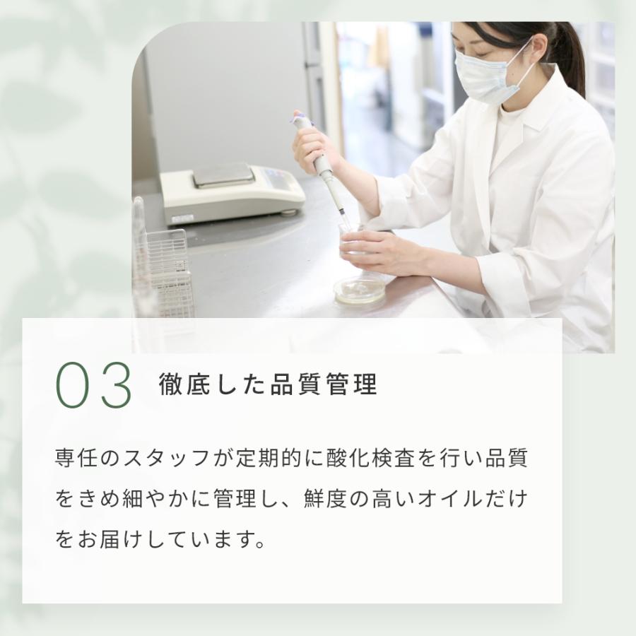 10%OFF シアバター・未精製・オーガニック／30g 無添加 植物性 保湿 乾燥肌 リップ ハンド ボディー クリーム 手作り コスメ 爆買 |  | 06