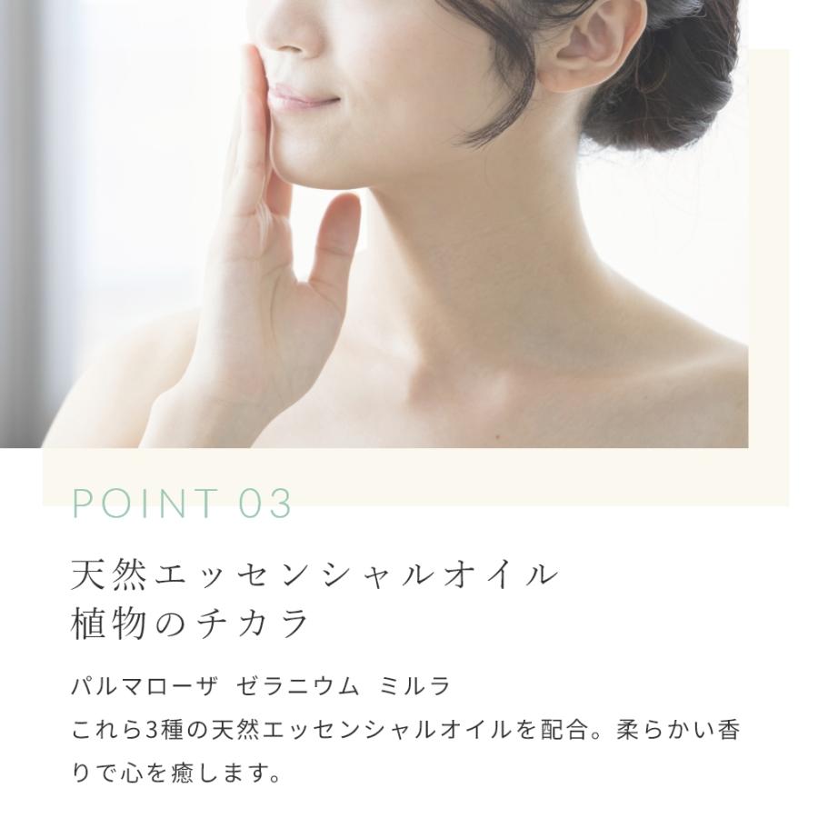 フェイスカクテル オイルセラム UVケア フラーレン／30ml 保湿 マンデイムーンオリジナルスキンケアコスメ 手作り コスメ 爆買 |  | 04