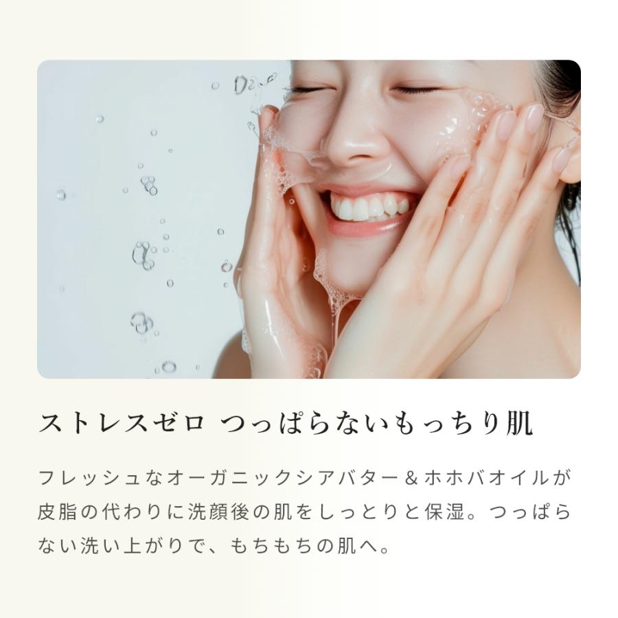 P10倍 クレンジングバター／90g メイク落とし クレンジングバーム クリーム 毛穴ケア オーガニック コスメ 保湿 スキンケア 爆買 |  | 03