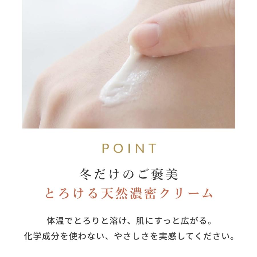 P10倍 クレンジングバター／90g メイク落とし クレンジングバーム クリーム 毛穴ケア オーガニック コスメ 保湿 スキンケア 爆買 |  | 07