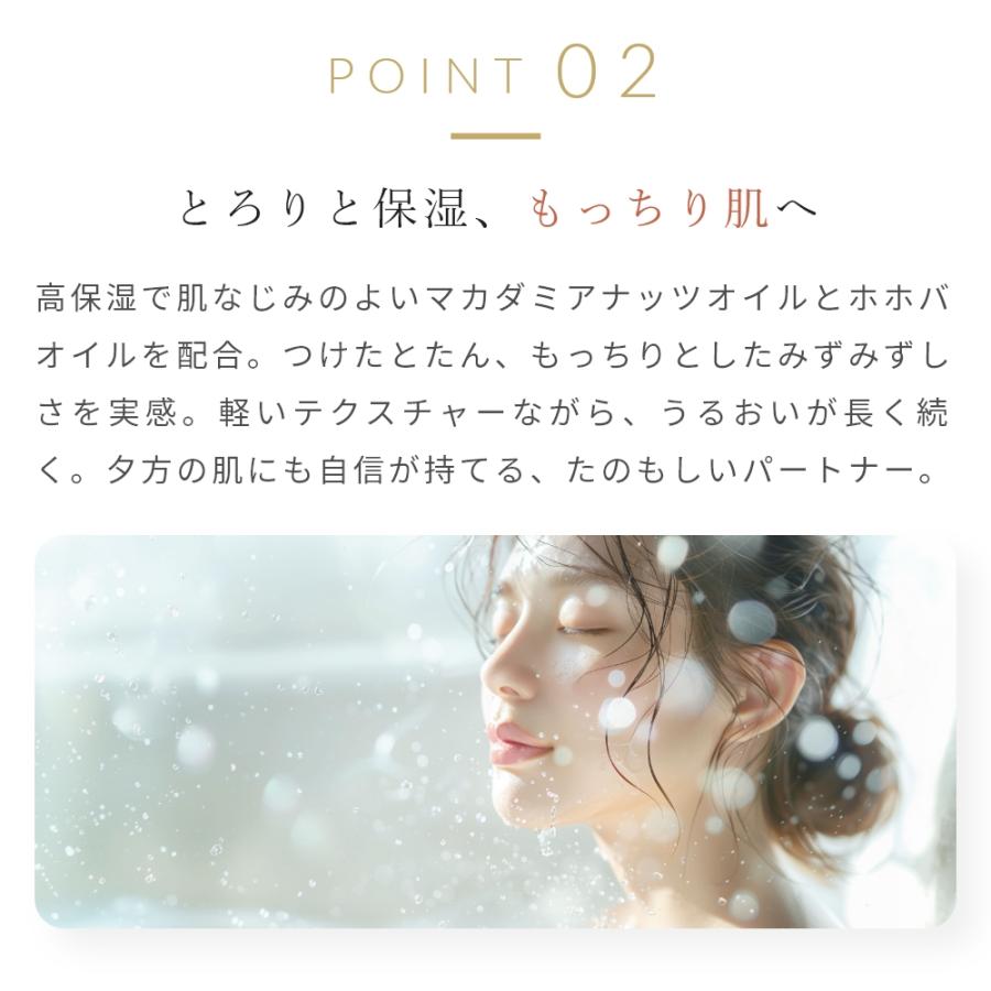 P5倍 フェイスカクテル セラム リンクルリペア／30ml リンクルリペアセラム ハリ 保湿 肌荒れ ヒアルロン酸 ハトムギ ビタミンB3 ナイアシンアミド 爆買 |  | 08