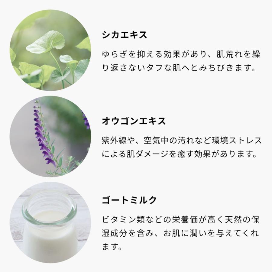 タラソクレイパック／70g クレイ 泥 毛穴 パック ベントナイトクレイ