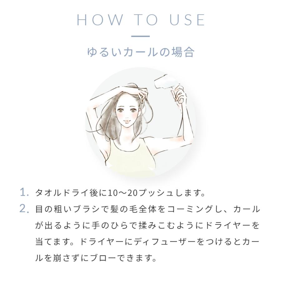 P5倍 エアカクテル ヘアミスト さらさらキープ／160ml スタイリング スプレー 髪 ボリュームアップ 紫外線ダメージ 白髪予防 ツヤ 潤い 枝毛 ヘアケア 爆買 |  | 12