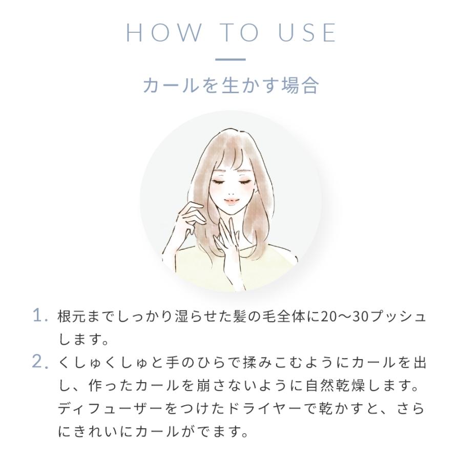 P5倍 エアカクテル ヘアミスト さらさらキープ／160ml スタイリング スプレー 髪 ボリュームアップ 紫外線ダメージ 白髪予防 ツヤ 潤い 枝毛 ヘアケア 爆買 |  | 13