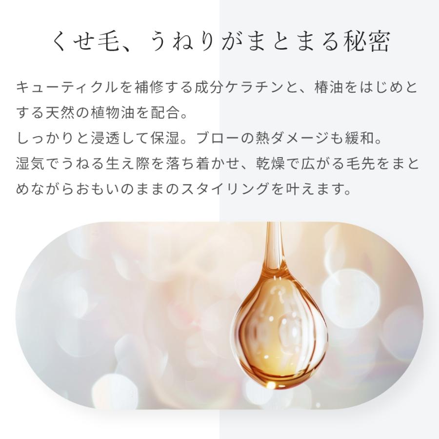 P5倍 エアカクテル ヘアミスト さらさらキープ／160ml スタイリング スプレー 髪 ボリュームアップ 紫外線ダメージ 白髪予防 ツヤ 潤い 枝毛 ヘアケア 爆買 |  | 14