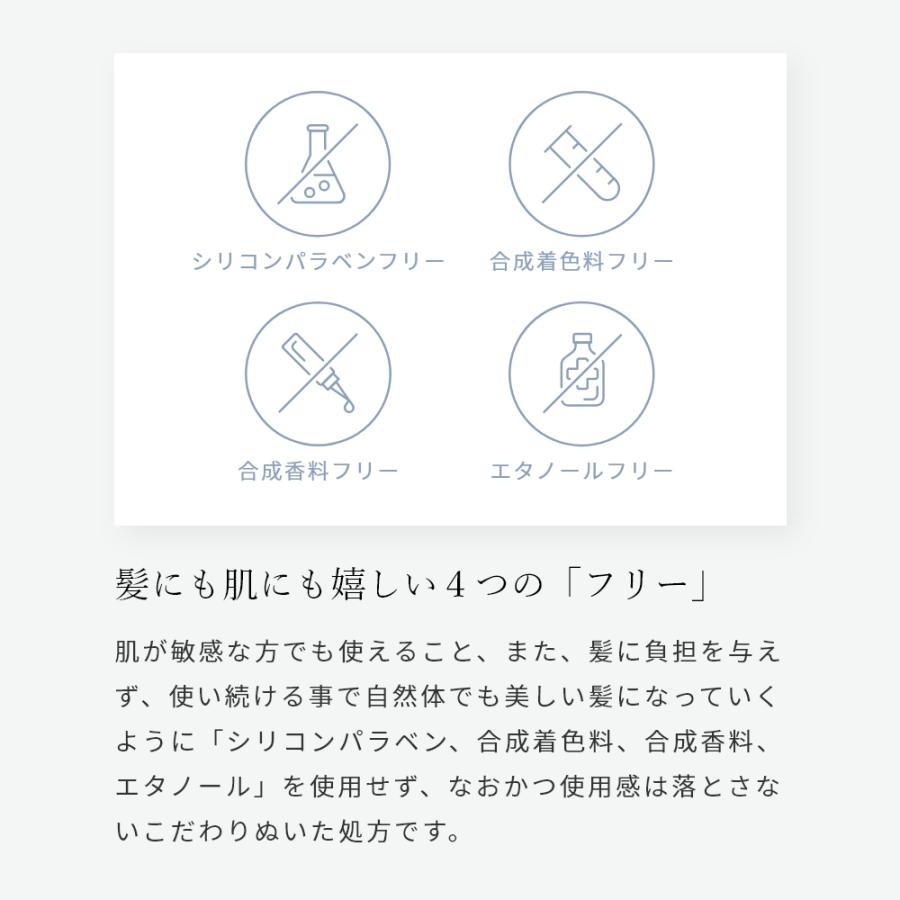 P5倍 エアカクテル ヘアミスト さらさらキープ／160ml スタイリング スプレー 髪 ボリュームアップ 紫外線ダメージ 白髪予防 ツヤ 潤い 枝毛 ヘアケア 爆買 |  | 15