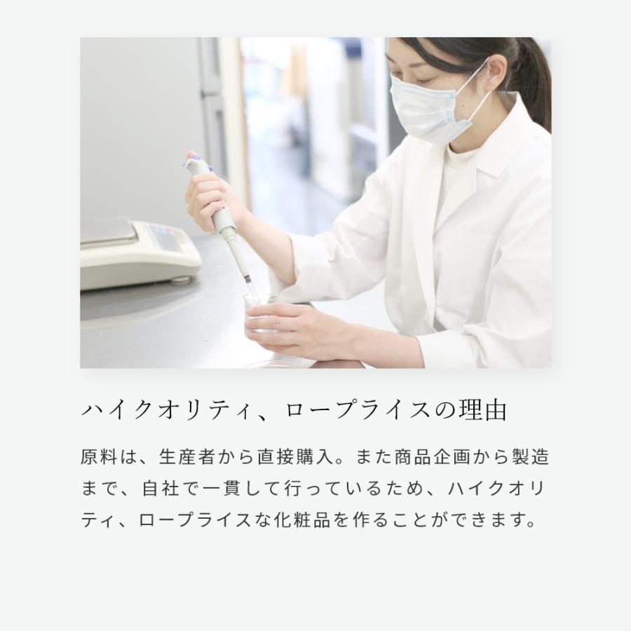 P5倍 エアカクテル ヘアミスト さらさらキープ／160ml スタイリング スプレー 髪 ボリュームアップ 紫外線ダメージ 白髪予防 ツヤ 潤い 枝毛 ヘアケア 爆買 |  | 16