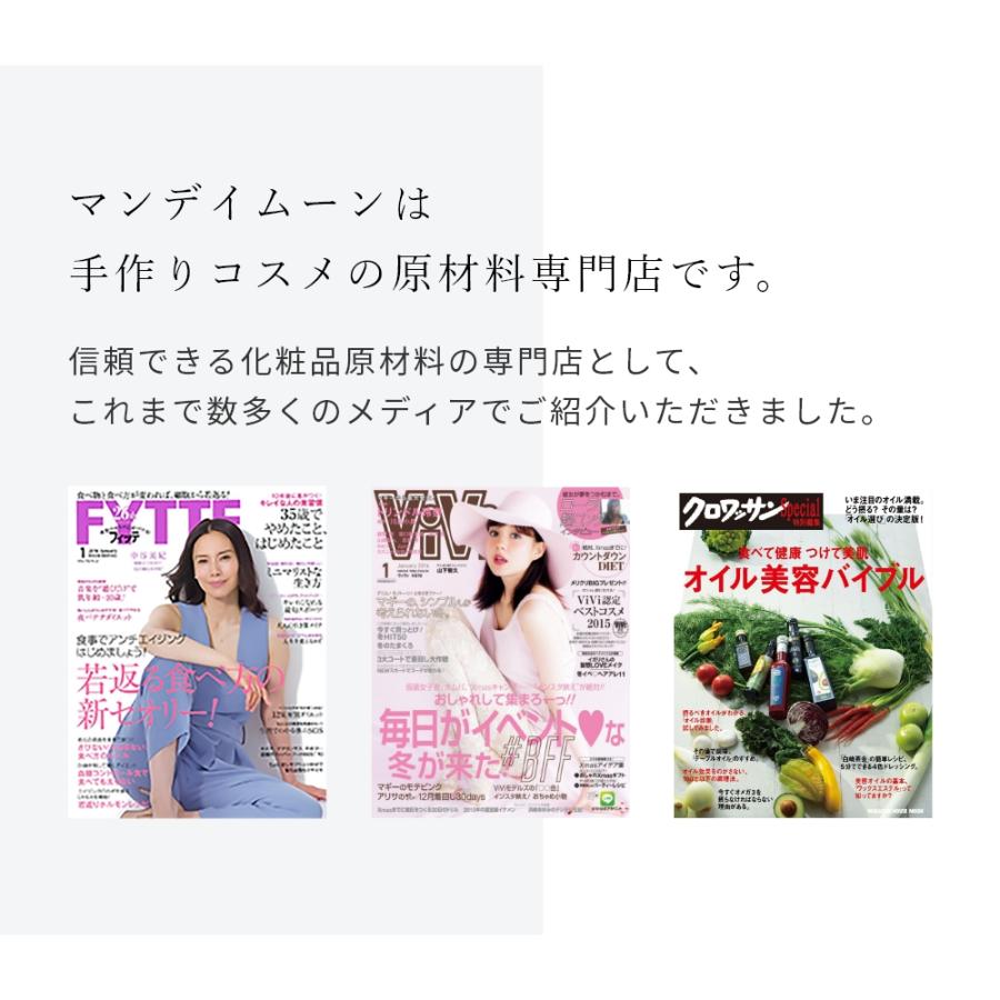 P5倍 エアカクテル ヘアミスト さらさらキープ／160ml スタイリング スプレー 髪 ボリュームアップ 紫外線ダメージ 白髪予防 ツヤ 潤い 枝毛 ヘアケア 爆買 |  | 17