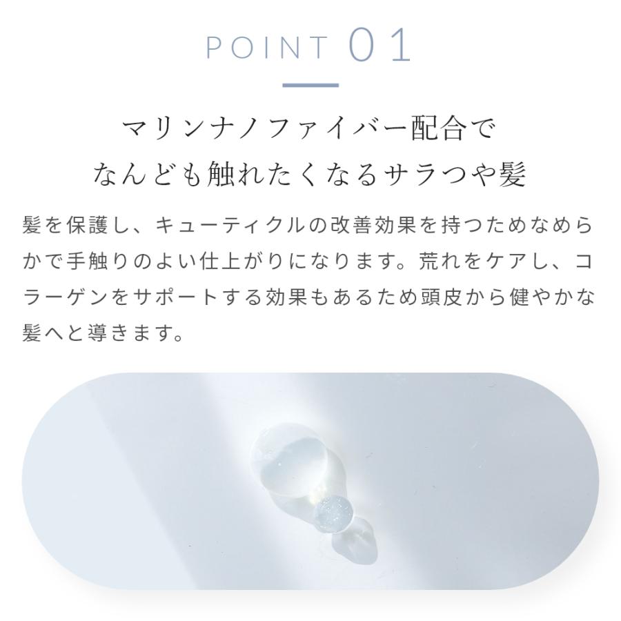 P5倍 エアカクテル ヘアミスト さらさらキープ／160ml スタイリング スプレー 髪 ボリュームアップ 紫外線ダメージ 白髪予防 ツヤ 潤い 枝毛 ヘアケア 爆買 |  | 03