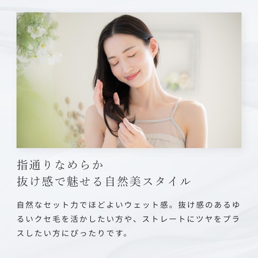 P5倍 エアカクテル ヘアミスト さらさらキープ／160ml スタイリング スプレー 髪 ボリュームアップ 紫外線ダメージ 白髪予防 ツヤ 潤い 枝毛 ヘアケア 爆買 |  | 06