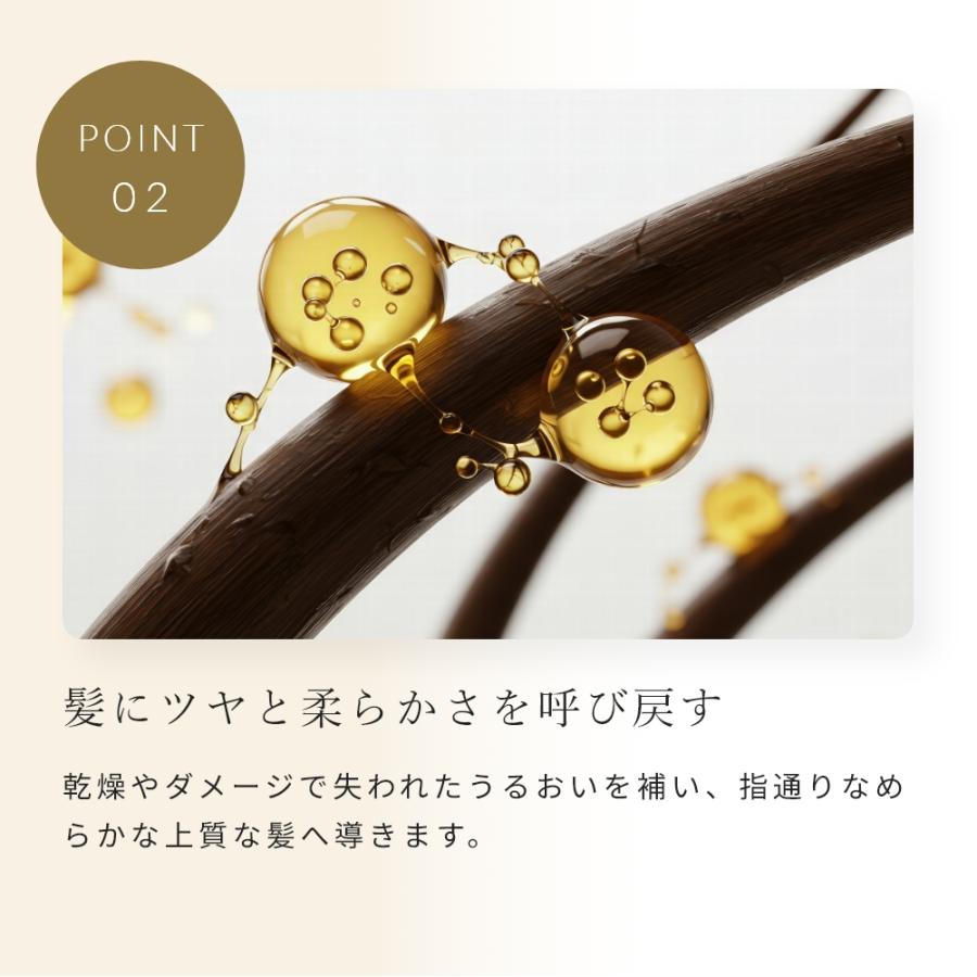 エアカクテル シャンプー／30ml メール便送料無料 おすすめ ハリ コシ ツヤ ボリューム アップ パサつき ヘアケア ノンシリコン 爆買 まとまり |  | 07