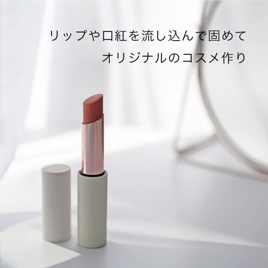 artnamiリップチューブRound、Square artnami様専用リップチューブRound、Square imgrc0127371854-1.jpg