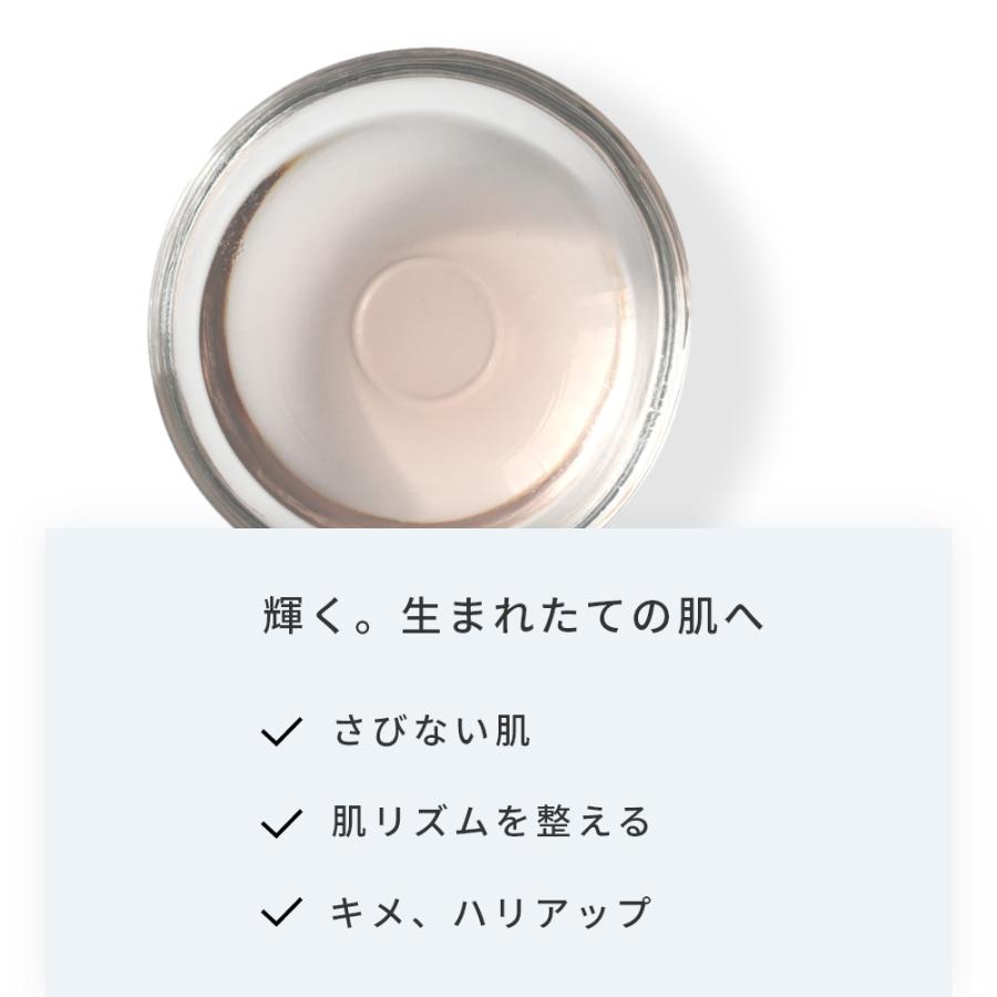 フラーレン・油溶性（リポフラーレン）／3ml 透明感 クリーム 美容オイル 手作り コスメ 手づくり 化粧品 原料 材料 爆買 |  | 03