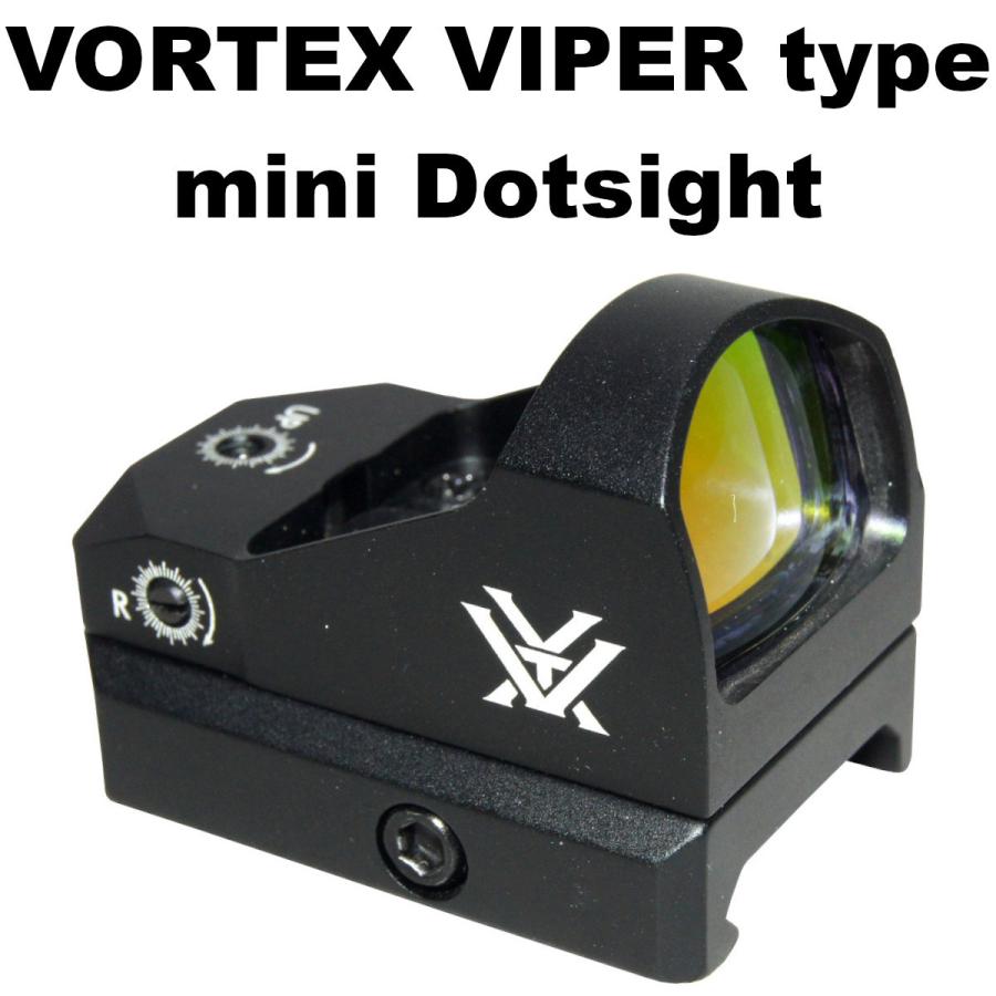 Vortex es 1053
