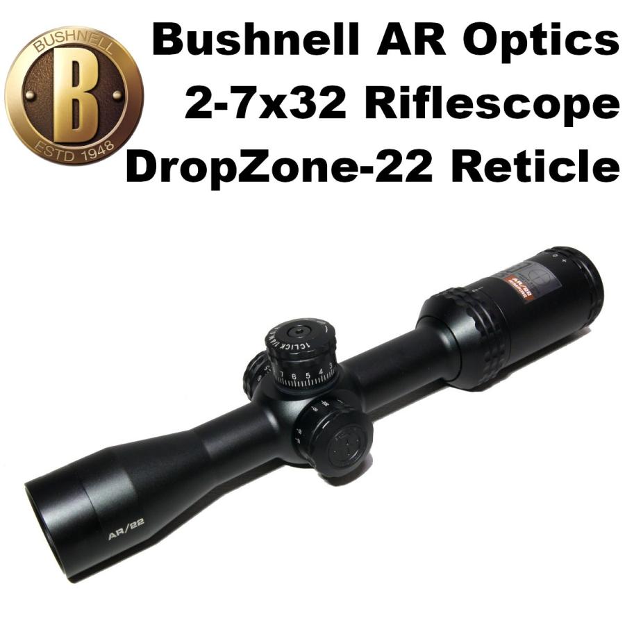 Bushnell Ar Optics 2 7x32 サイドフォーカス ライフルスコープ Dropzone 22 レティクル 756 1072 エアライフル リムファイア 猟銃 実猟 280 406 エムエムオプティクス 通販 Yahoo ショッピング