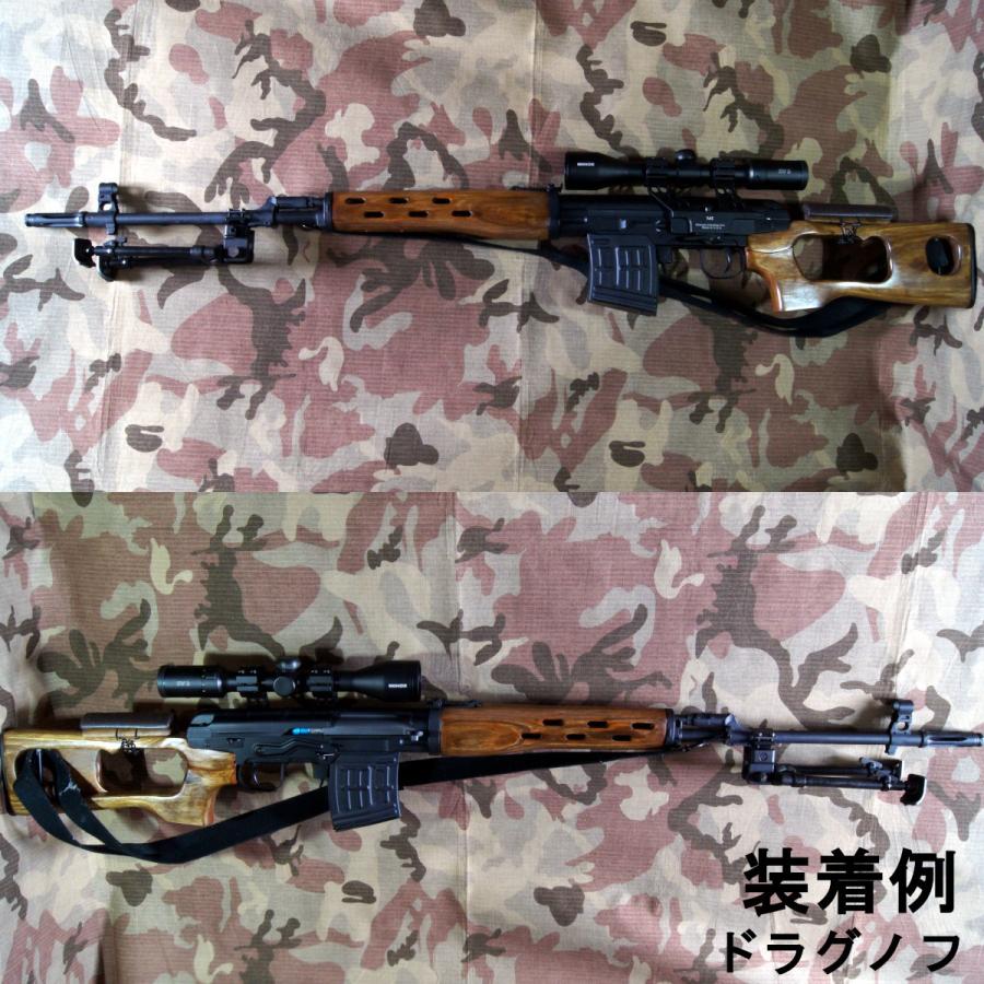 Midwest Indutries Ak30sm タイプ スコープ サイドマウント 932 1315 Ak47 Ak74 Svd ドラグノフ エアガン 電動ガン ガスガン 290 4 エムエムオプティクス 通販 Yahoo ショッピング