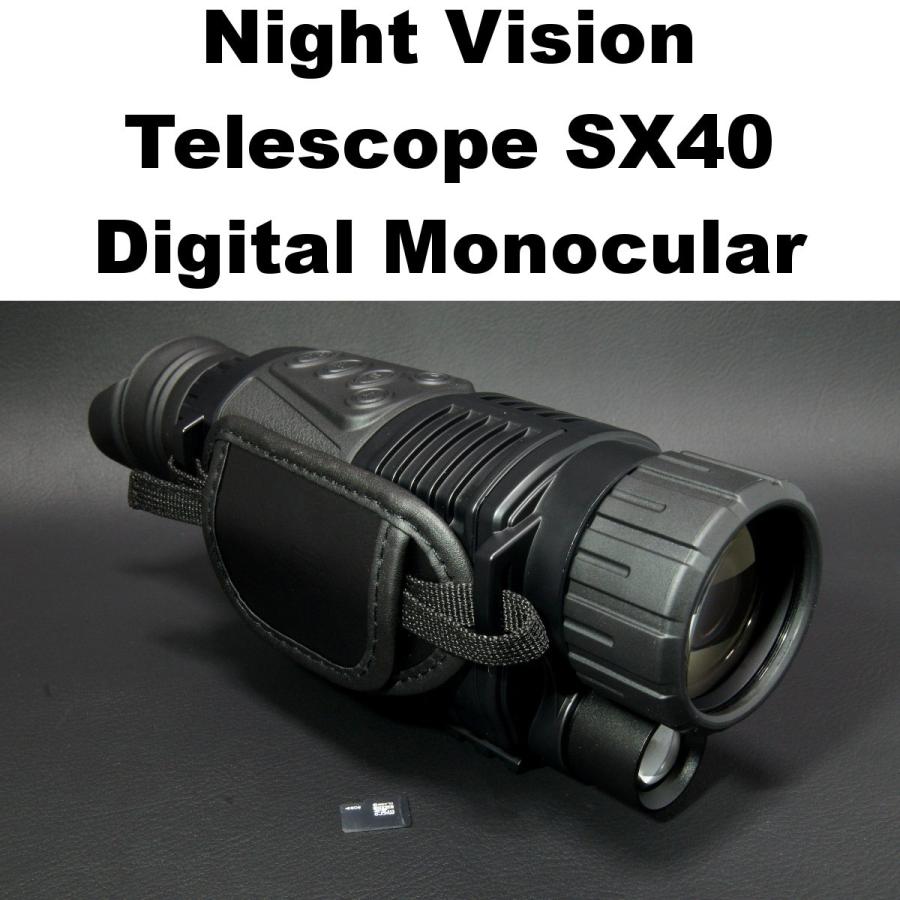 デジタル ナイトビジョン Sx40 モデルチェンジ版 818 1155 ナイトヴィジョン 暗視装置 ライフル スコープ スナイパー 322 466 エムエムオプティクス 通販 Yahoo ショッピング