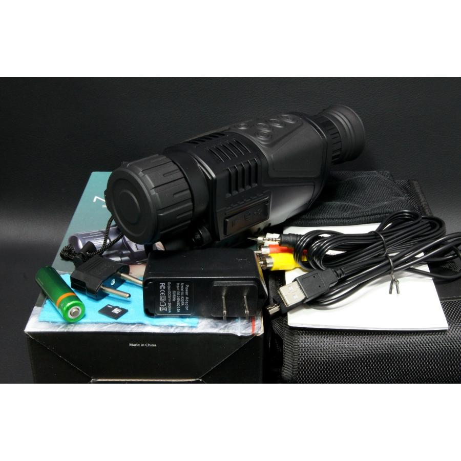 デジタル ナイトビジョン Sx40 モデルチェンジ版 818 1155 ナイトヴィジョン 暗視装置 ライフル スコープ スナイパー 322 466 エムエムオプティクス 通販 Yahoo ショッピング