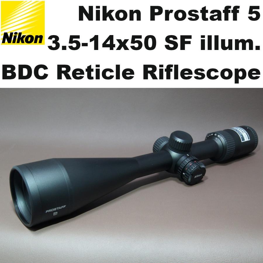 NIKON ニコン スコープ プロスタッフ 狩猟 散弾銃 ライフル サバゲー