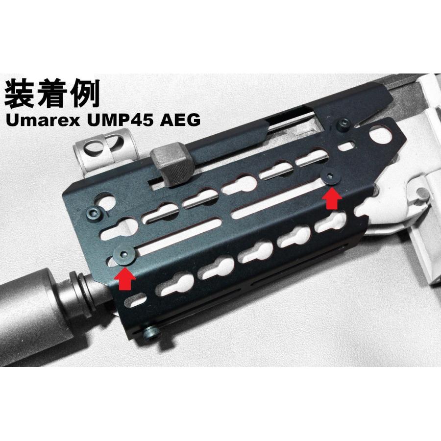 H K Ump45用 Keymod ハンドガード 647 930 キーモッド 電動ガン ガスガン エアガン Ump45 647 930 エムエムオプティクス 通販 Yahoo ショッピング
