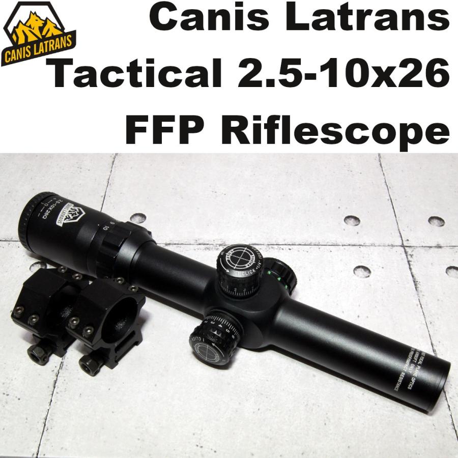 Canis Latrans Tactical 2 5 10x26 Ffp ライフルスコープ 715 1013 ファースト フォーカル プレン エアガン 電動ガン ガスガン スナイパー 715 1013 エムエムオプティクス 通販 Yahoo ショッピング