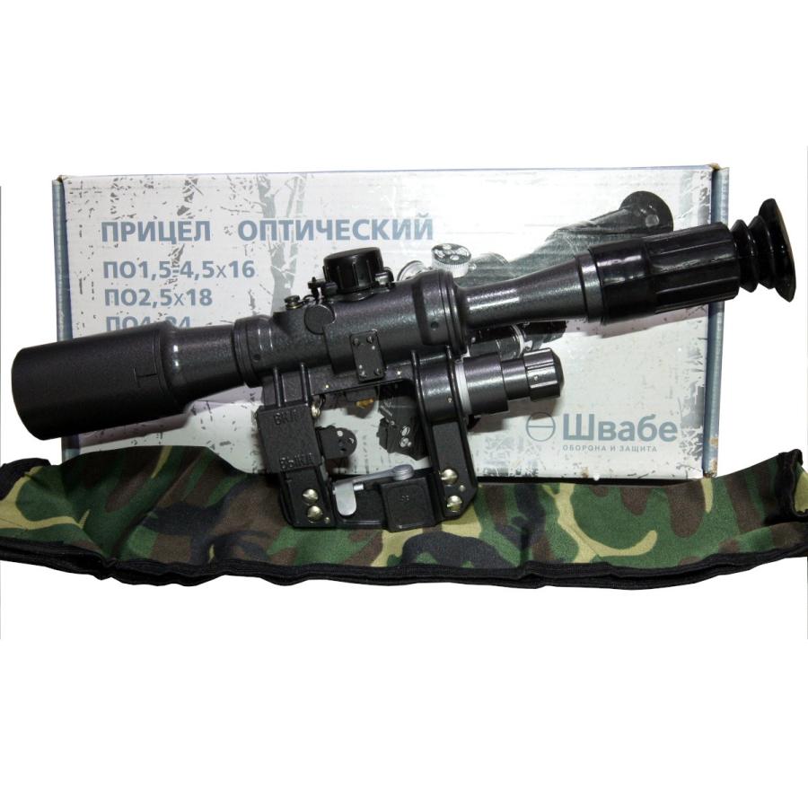 Shvabe Sight 6x36 For 01 ライフルスコープ For Svd ロシア製 765 10 ドラグノフ Ak47 Ak74 Akm ドラグノフ エアガン 電動ガン ガスガン モデルガン 765 10 エムエムオプティクス 通販 Yahoo ショッピング