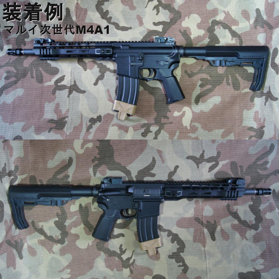 シャークヘッド M Lok ハンドガード 10インチ For M4 M16 961 1361 Ar 電動ガン ガスガン エアガン モデルガン 961 1361 エムエムオプティクス 通販 Yahoo ショッピング