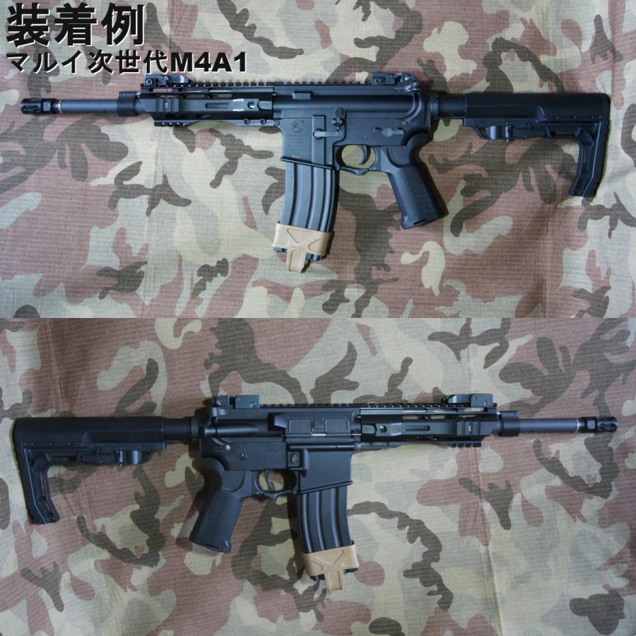 シャークヘッド M-LOK ハンドガード 7インチ for M4 M16 961-1362 AR シャークヘッド M-LOK ハンドガード 7インチ for M4 M16 961-1362 AR
