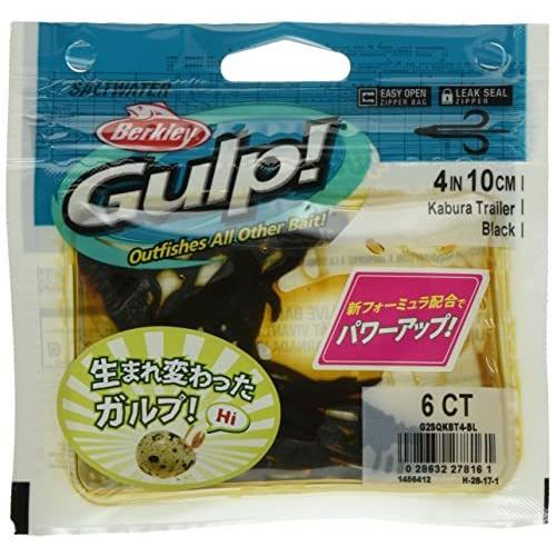 バークレイ Berkley ワーム ガルプ Swカブラトレーラー4インチ G2sqkbt4 Bl ブラック バーゲンセール