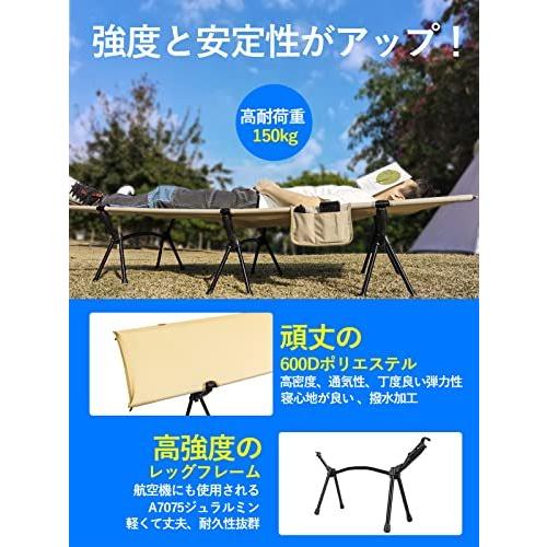 85%OFF!】【85%OFF!】 コット キャンプ 2way フォールディング コット
