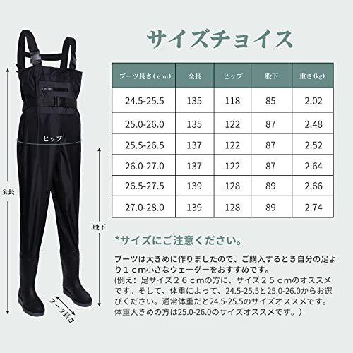 安心の定価販売 ウェーダー Smilefoot チェストハイ ウェーダー 釣り スーツ 防水透湿 胸ポケット フェルトソール 胴付長靴 24 5cm 27 0cm 渓流 海 田植 Www Threeriversofs Com