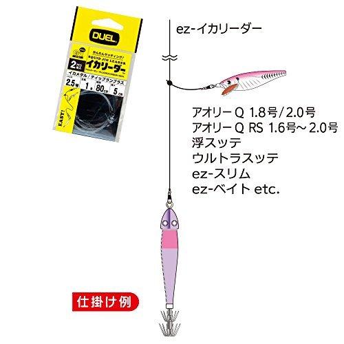 公式 酵母 酵素 A1719 Ylh Yo Zuri ヨーヅリ 鉛スッテ 鉛スッテ四ツ目 15号 56g Ylh 10 イエローライムヘッド Www Threeriversofs Com