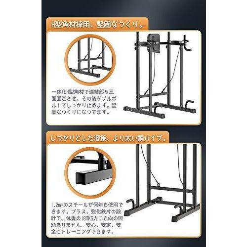 安いオーダー SAMTOTH ぶら下がり健康器 簡易 マルチジム 懸垂マシン