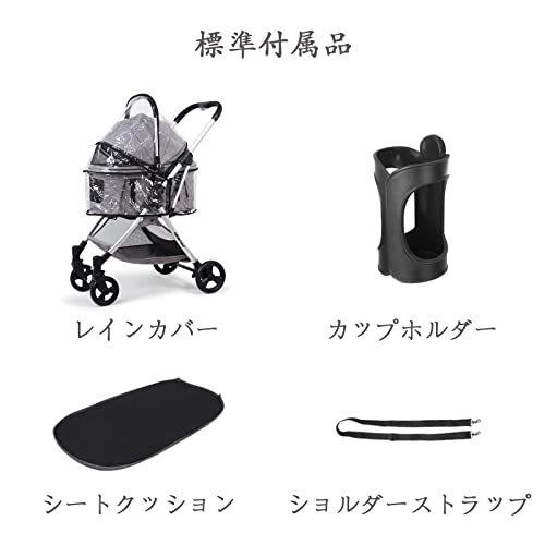 Beberoadペットカート ペットバギー 多機能折りたたみ式猫小型犬ペットベビーカー 取り外し可能なバスケット 金属製のハンドル 前輪360°回転 Beberoadペットカート ペットバギー 多機能折りたたみ式猫小型犬ペットベビーカー 取り外し可能なバスケット 金属製のハンドル