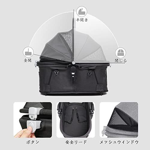 Beberoadペットカート ペットバギー 多機能折りたたみ式猫小型犬ペットベビーカー 取り外し可能なバスケット 金属製のハンドル 前輪360°回転 Beberoadペットカート ペットバギー 多機能折りたたみ式猫小型犬ペットベビーカー 取り外し可能なバスケット 金属製のハンドル