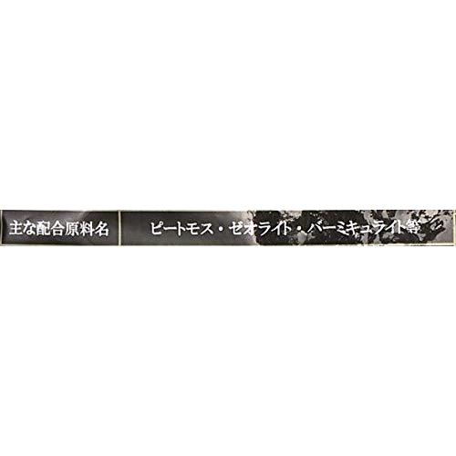 21年最新海外 ドリームクラフト フラワー資材 ネルソル1l 固まる土 1000ml入り Gi Aynaelda Com