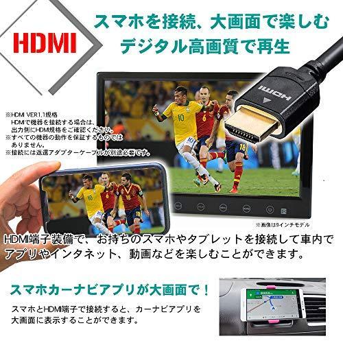 カーテレビ カーtv ポータブルテレビ Tv101b 車載テレビ スタンド付 2チューナー Hdmi 10 1インチ フルセグ プリペイドカード コード販売 大放出セール Themtransit Com