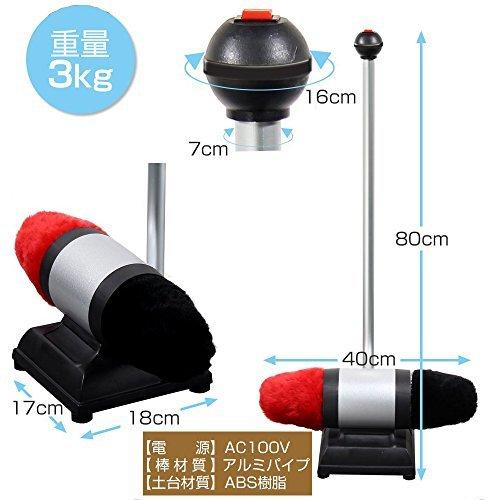 [スマートライフ研究所] 電動靴磨き機 ピカシュー 