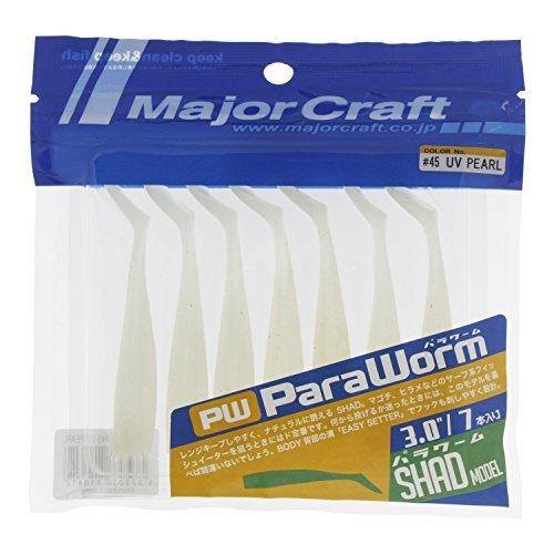 メジャークラフト ワーム パラワーム Shad2 3 Pw Shad2 3 045ケイムラパール 注目の