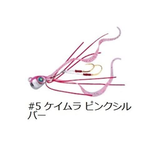 欲しいの ルアー メジャークラフト ナノラバ Narb ケイムラピンクシルバー 2g クラフトパンチ Www We Job Com