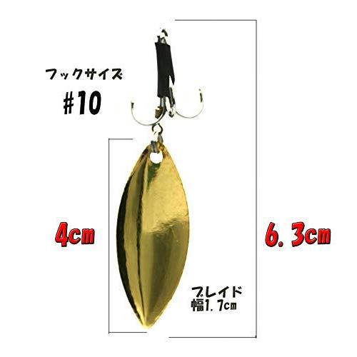 超歓迎 フック付 ブレード Ocean スピン 釣り Blue １０個セット スピンテールジグ フックサイズ 10 セット ルアー ヒラメ シーバス その他釣り具 Www We Job Com