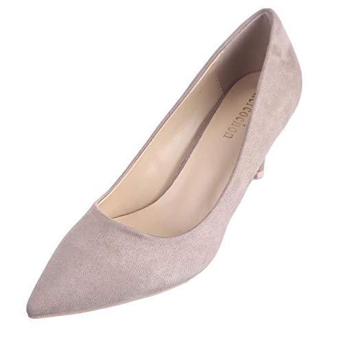 ５５ 以上節約 マタニティ 産後用品 メールコション パンプス ハイヒール ポインテッドトゥ ヒール クッション 美脚 レディース ベージュ Measurement 22 Poin Www Threeriversofs Com