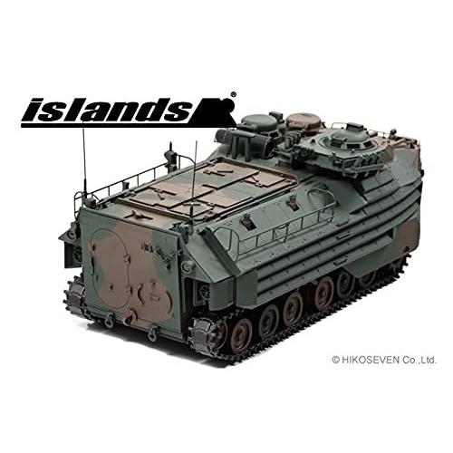 【超激レア】 islands 1/43 陸上自衛隊 水陸両用車 AAV7 完成品 IS430012 【K2667165857】(14762円)