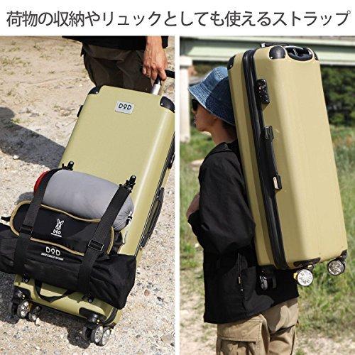 DOD(ディーオーディー) キャンパーノ・コロコーロ キャンパーのための防水スーツケース CC1-514 約