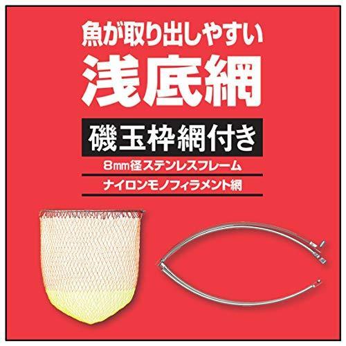 爆売り ダイワ Daiwa 玉網 タモ 用 磯玉枠 網付き A 4 55 Wantannas Go Id