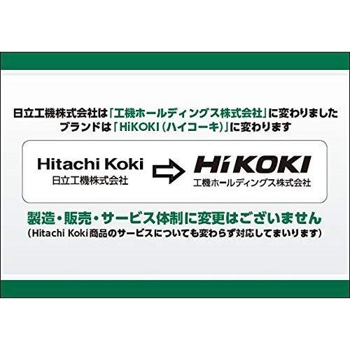 SALE／60%OFF】HiKOKI(ハイコーキ) 旧日立工機 小形集じん機 電機工具