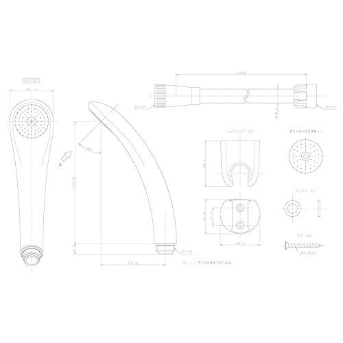 カクダイ シングルレバーバスシャワー混合栓 143-021 